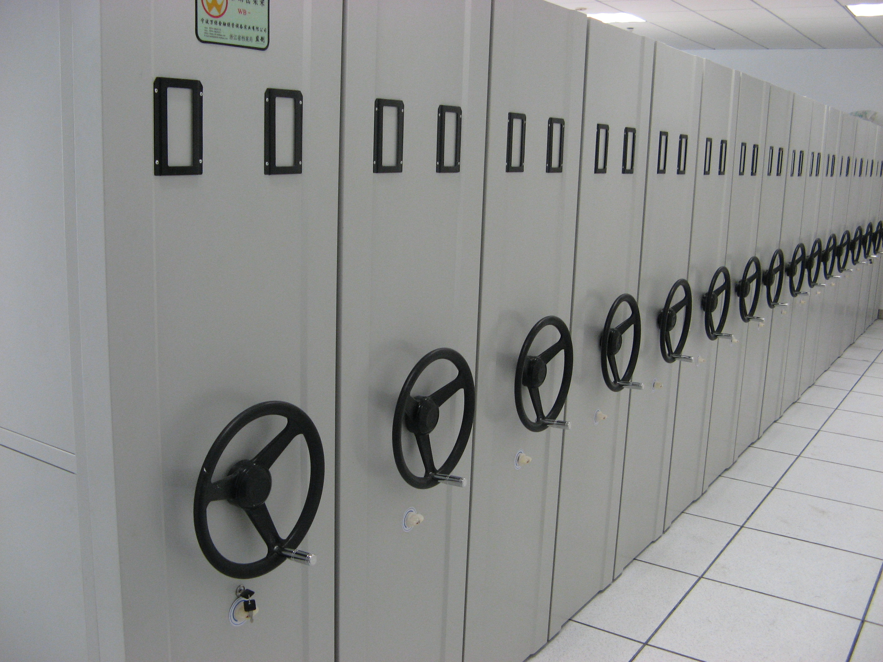 智能型手動(dòng)電動(dòng)密集架